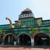 Yilan Stationの写真・動画_image_977238