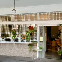 飛魚食染宜蘭店の写真・動画_image_977263