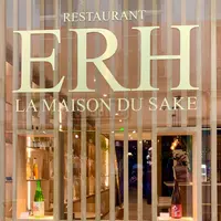 RESTAURANT ERHの写真・動画_image_979538