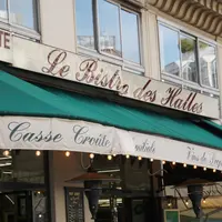 Le Bistro Des Hallesの写真・動画_image_979539