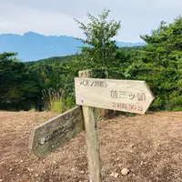 天の河原の写真・動画_image_979743