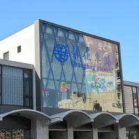 Changhua Stationの写真・動画_image_981280