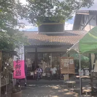 大山町農協木の花ガルテンの写真・動画_image_982118