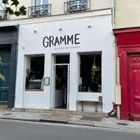 Grammeの写真・動画_image_983267