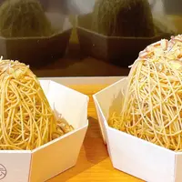 和栗モンブラン専門店 栗歩広島店の写真・動画_image_984368