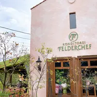 KONDITOREI FELDERCHEF（コンディトライ フェルダーシェフ）の写真・動画_image_985269