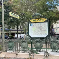 Porte d'Auteuilの写真・動画_image_987346