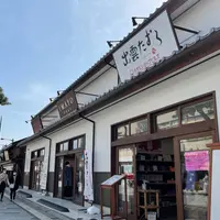 出雲大社表参道の写真・動画_image_987423