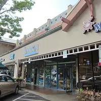 Kailua Rdの写真・動画_image_987444