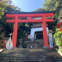 江島神社中津宮の写真・動画_image_989846