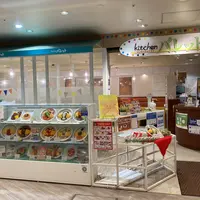 キッチンパレット ジョイナス店の写真・動画_image_991034