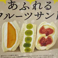 【ジョイナス B1F】茶季の写真・動画_image_991893
