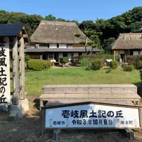 壱岐風土記の丘の写真・動画_image_992116