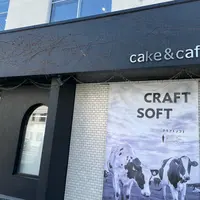 cake&cafe collet ケイクアンドカフェコレット本店の写真・動画_image_992660