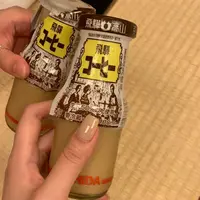 舟橋・立山天然温泉 湯めごこちの写真・動画_image_993825