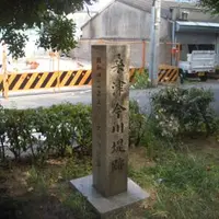 桑津今川堤跡の写真・動画_image_996878