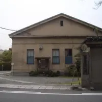 藤田邸跡公園（旧藤田邸庭園）の写真・動画_image_997548