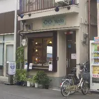 オプティコ モダの写真・動画_image_997561
