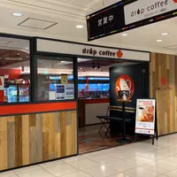 ドロップコーヒーの写真・動画_image_998625