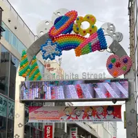 竹下通りの写真・動画_image_999707