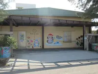 通霄駅の写真・動画_image_562088