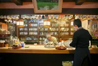 落人の写真・動画_image_125650