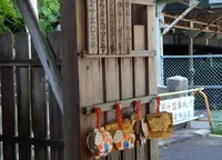 長等神社の写真・動画_image_79475