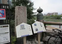 三条大橋の写真・動画_image_674340
