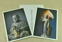 蓮華王院 三十三間堂の写真・動画_image_18174