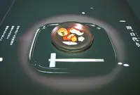 コレド室町1の写真・動画_image_25222