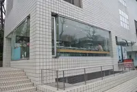 松之助 N.Y. 東京・代官山店 （MATSUNOSUKE N.Y.） の写真・動画_image_25930