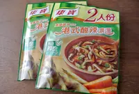 全聯福利中心の写真・動画_image_50079