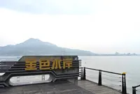 淡水の写真・動画_image_50171
