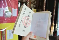 十番稲荷神社の写真・動画_image_57368