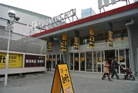 有楽町ロフトの写真・動画_image_130902