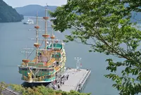 桃源台駅の写真・動画_image_131879