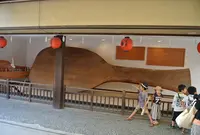 宮島の大杓子の写真・動画_image_134904