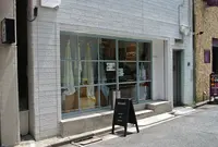 doinel（ドワネル）の写真・動画_image_137324