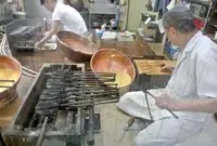 麻布十番 紀文堂の写真・動画_image_161866