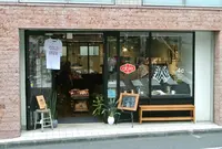 マルタジョイ フレンズ(yetina(パーカー))の写真・動画_image_187560