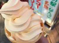道の駅なんごうの写真・動画_image_58019