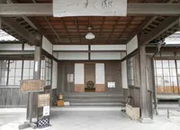 一松邸の写真・動画_image_185613