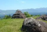 押戸石の丘