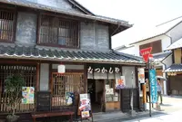 犬山城下町の写真・動画_image_37200