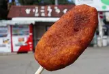 駒形屋