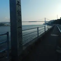 平家の一杯水の写真・動画_image_190619