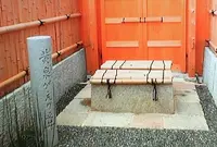 六道珍皇寺の写真・動画_image_16780