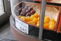 岐阜岡女堂の写真・動画_image_19142