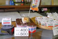 岐阜岡女堂の写真・動画_image_19143