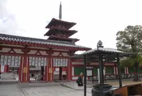 四天王寺【大阪】の写真・動画_image_19578